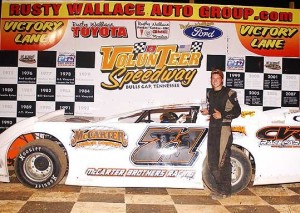 (7-22-11) Pierce McCarter - Crate Late Model - 1st Win