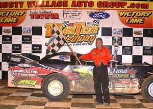(7-9-11) Vic Hill - Super Late Model Summer Sizzler Shootout 50 - Winner