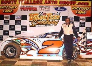 (8-6-11) Dale Ball - Pro Late Model - 5th Win
