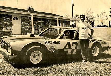 Buzz-Collins-No.-47-of-Greeneville-TN-and-his-Ford-Maverick-6-Cylinder-race-car.jpg