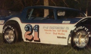 'Little' Bill Corum (1981)