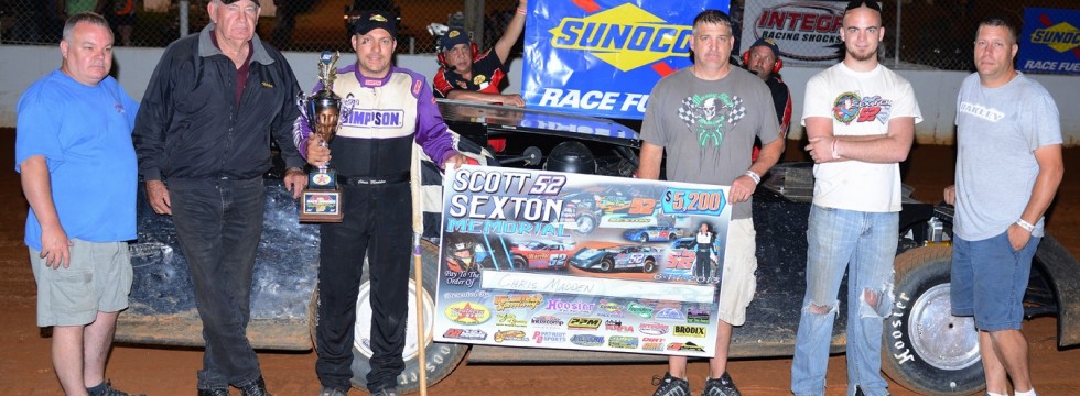 (6-14-13)Chris Madden - Southern All Stars - Scott Sexton Memorial